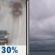 Monday: Areas Of Drizzle then Cloudy